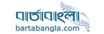 Barta Bangla